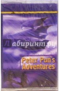 А/к. Peter Pan's Adventures