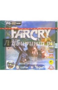 Far Сry (DVD)