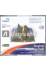 English Reading Club. Beginner (4CDpc)