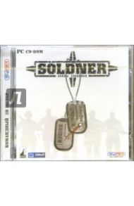 Soldner. Бойцы спецназа (CDpc)