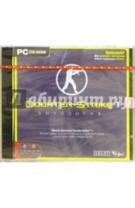 Антология Counter-Strike 1 (2CDpc)