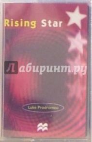 А/к Rising Star (2 штуки) к курсу "Rising Star. A Pre-First Certificate Course"