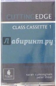 А/к. Cutting Edge: Pre-intermediate (2 штуки)