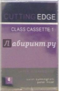 А/к. Cutting Edge: Upper intermediate (2 штуки)