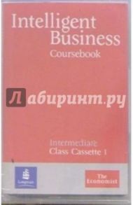 А/к. Intelligent Business: Coursebook (2 штуки)