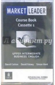 А/к. Market Leader. Upper Intermediate. Business English (2 штуки) / Cotton David