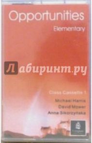 А/к. Opportunities. Elementary: Class cassette (2 штуки) / Harris Michael