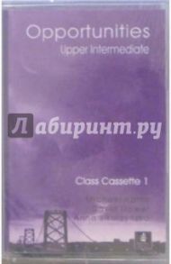 А/к. Opportunities Upper. Intermediate: Class cassette (3 штуки) / Harris Michael