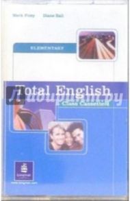 А/к. Total English. Elementary: Class cassette(2 штуки) / Foley Mark