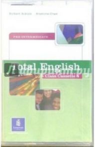 А/к. Total English. Pre-Intermediate: Class cassette (2 штуки) / Acklam Richard