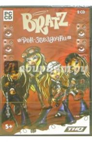 BRATZ. Рок-звездочки (2CDpc)