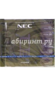 NEC. Все для сотовых телефонов (PC-CD-ROM)