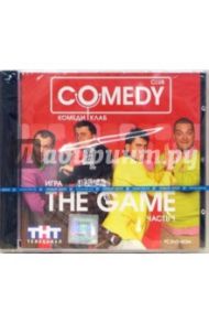 Comedy Club. Игра. Часть 1 (PC-DVD-ROM)