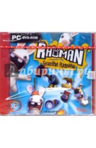 Rayman: Бешенные кролики (DVDpc)