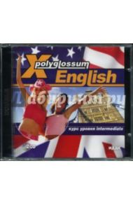 CD English. Курс уровня Intermediate  (2CD-ROM)