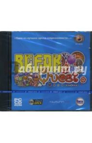 Break Quest (CD)