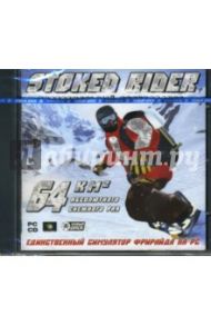 Stoked Rider. Экстремальный сноубординг (CDpc)