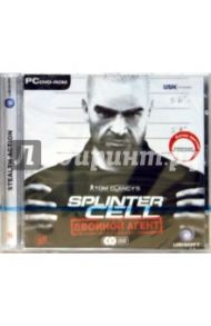 Tom Clancy's Splinter Cell. Двойной агент (2PC-DVD)