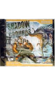 Shadowgrounds: Твари из космоса (DVDpc)