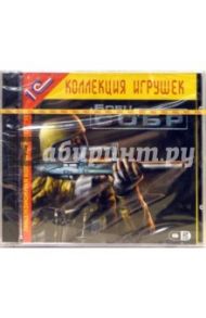 Боец СОБР (2CD)