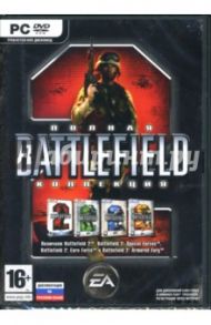 Battlefield 2: Полная версия (PC-DVD-BOX)