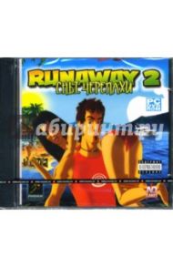 Runaway 2: Сны черепахи (DVDpc)