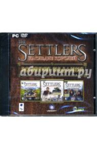 The Settlers. Наследие королей: Золотое издание (DVDpc)