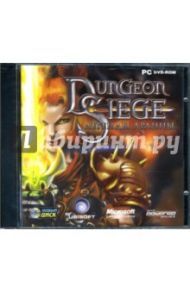 Dungeon Siege: Легенды Аранны (DVD)