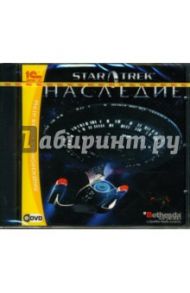 Star Trek. Наследие (DVD)