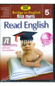 Read English: Выпуск 5 (DVD)