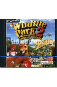 Wildlife Park 2: Веселый зоопарк (CDpc)