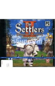 The Settlers II. Викинги. Юбилейное издание (CDpc)