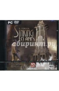 Sinking Island (DVDpc)