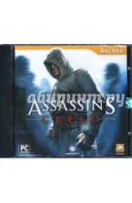 Assassin's Creed Director's Cut Edition (DVDpc)