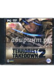 Terrorist Takedown 2 (DVDpc)