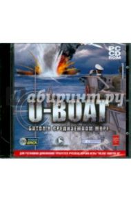 U-Boat: Битва в Средиземном море (CDpc)