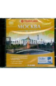 CDpc TOPPLAN: Москва 2008