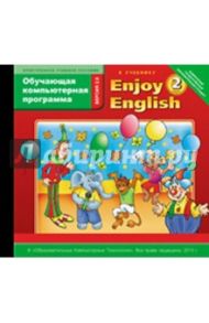 Enjoy English. Enjoy, Listening and Playing (CDpc)