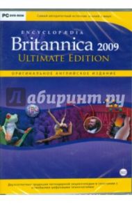 Britannica 2009. Ultimate Edition (DVDpc)