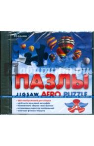 Пазлы. Jigsaw Aero Puzzle (DVDpc)