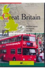 Great Britain (CDpc)