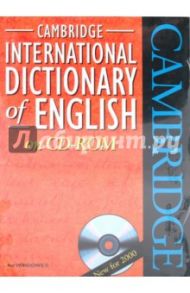 International dictionary of English  (CD-ROM)