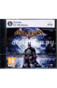 Batman Arkham Asylum (русская версия) (DVDpc)