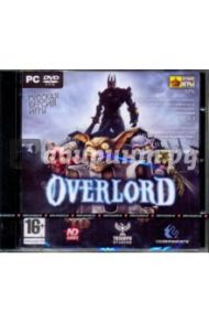 Overlord II (русская версия) (DVDpc)