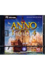 Anno 1404 (русская версия) (DVDpc)