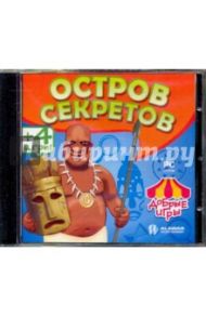 Добрые игры. Остров секретов (CDpc)