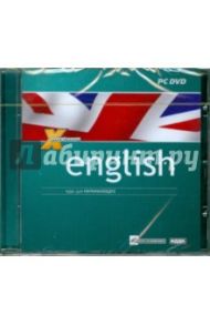 English. Курс для начинающих (DVDpc)