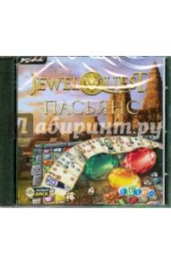 Пасьянс Jewel Quest (CDpc)