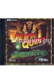 Jewel Quest. Тайны древности. Изумрудная слеза (CDpc)