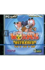 Worms Reloaded (CD)